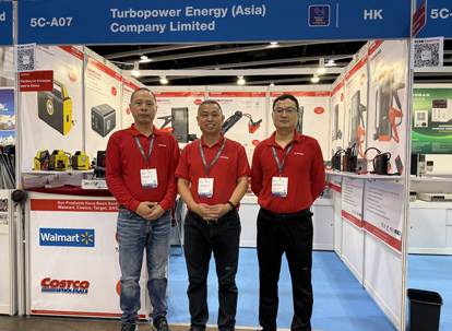 2025 Autumn HKTDC Electronics Fair, Hong Kong