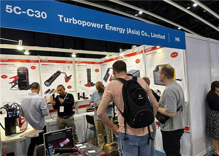 2024 Spring HKTDC Electronics Fair